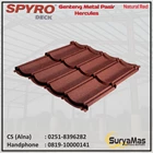 Metal Sand Tile Spyro type Hercules Thick 0.28 Natural Red 1