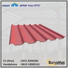 Atap UPVC Amanroof Tebal 12 milimeter Warna Merah 1