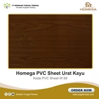 PVC Lembaran / Homega PVC Urat Kayu 5